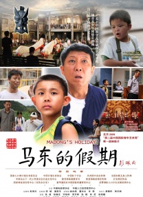 极品国产在线