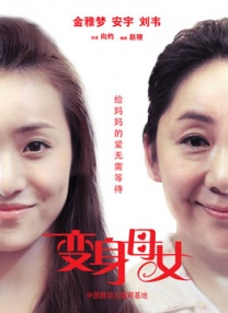 63cvcc的图片和视频内容